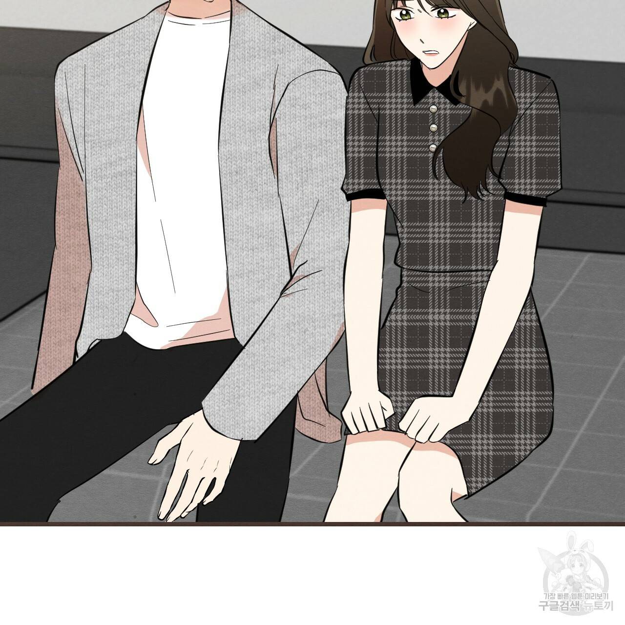 나쁘니까 더 42화 27
