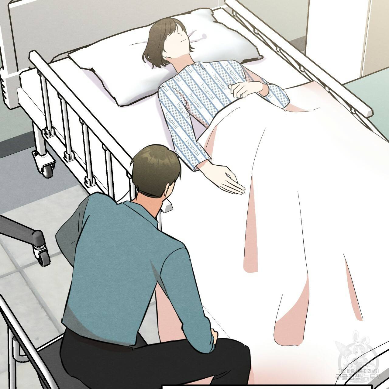 나쁘니까 더 42화 52