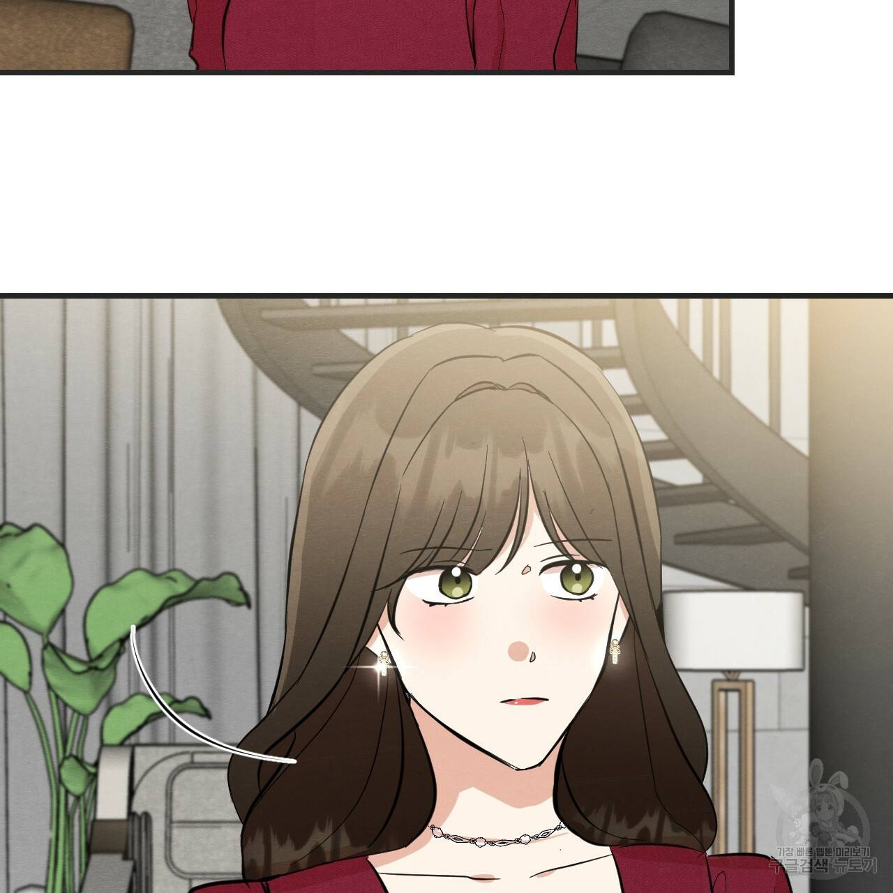 나쁘니까 더 42화 85