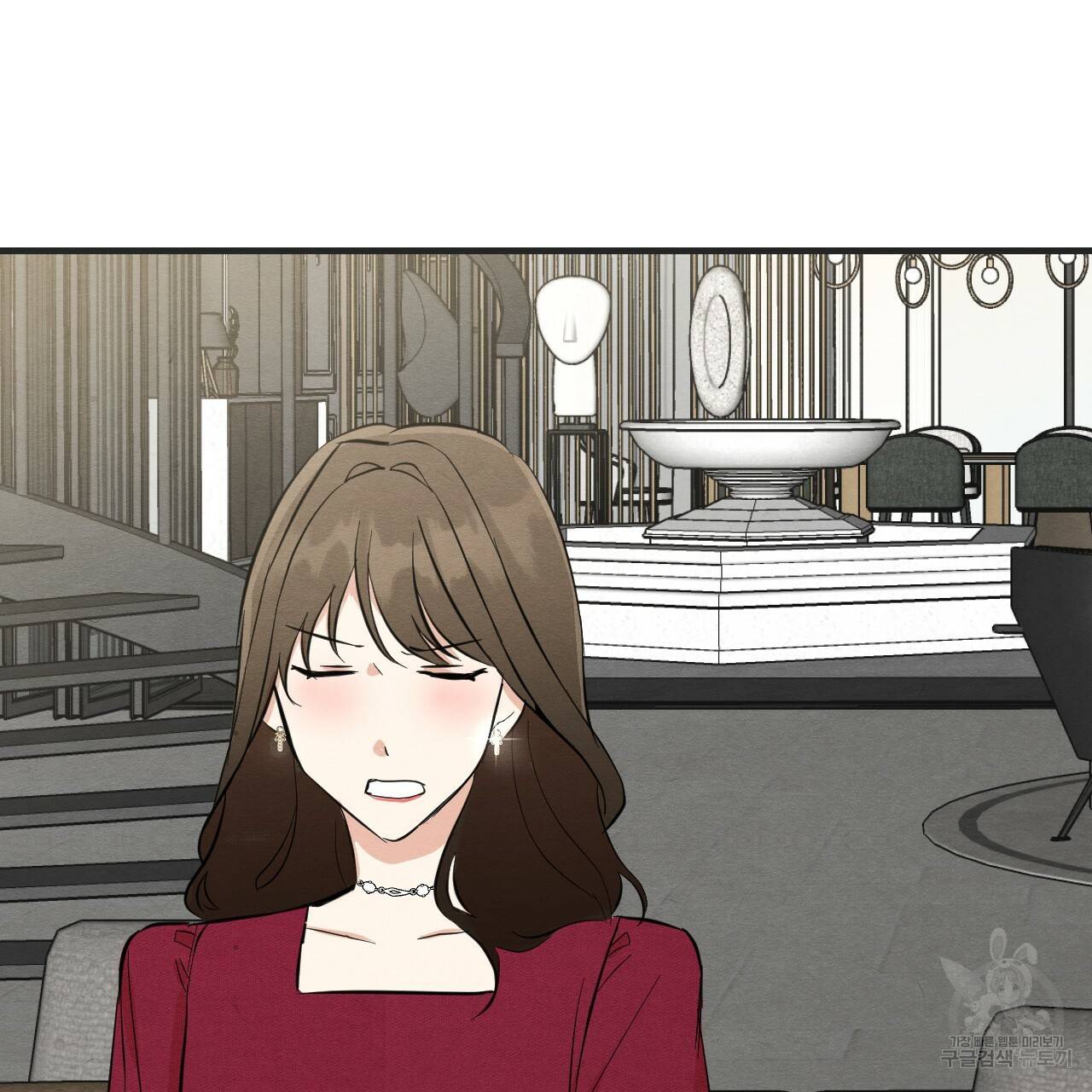 나쁘니까 더 42화 91