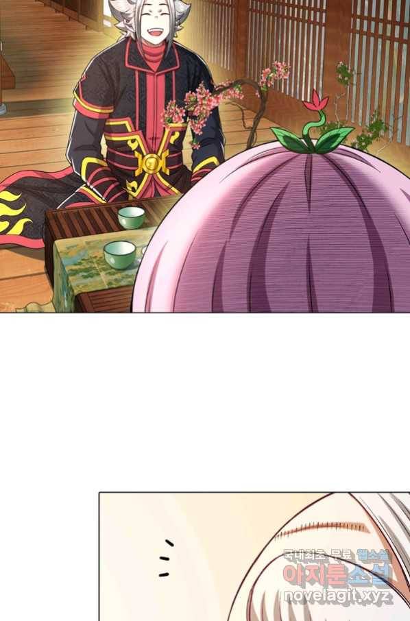 신으로 태어났습니다 485화 36