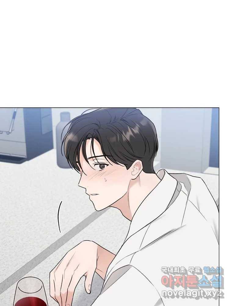 못할 짓 6화 30