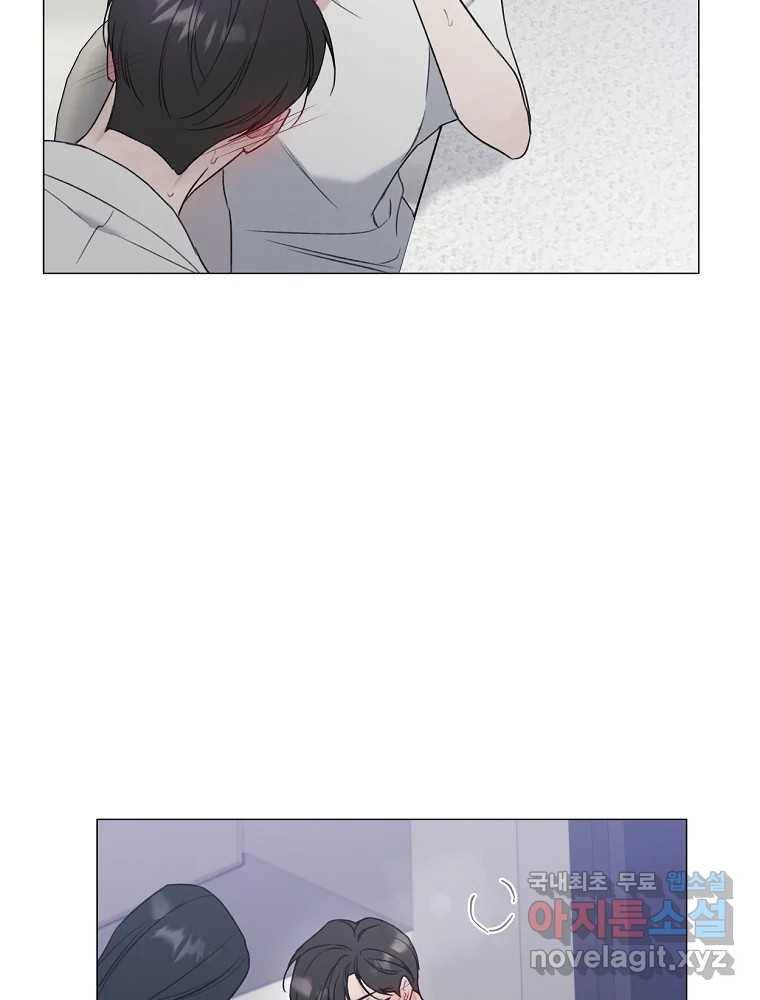 못할 짓 6화 73
