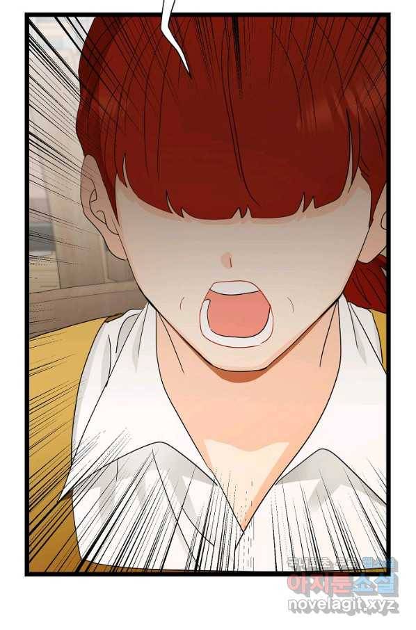 쇼윈도의 품격 100화 27