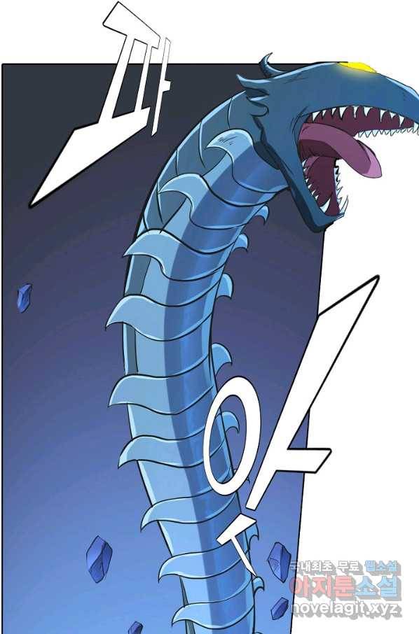 백련성신 745화 44