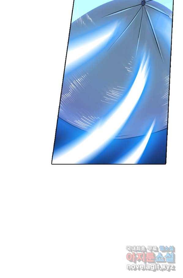 백련성신 745화 56