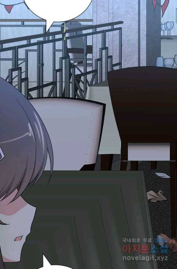 내 여자친구는 좀비 320화 20