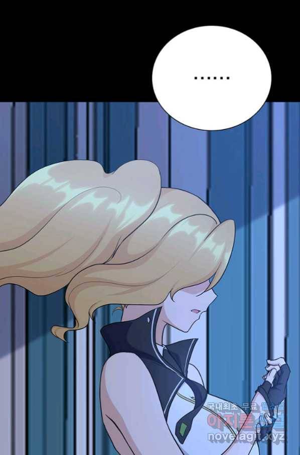 내 여자친구는 좀비 320화 30