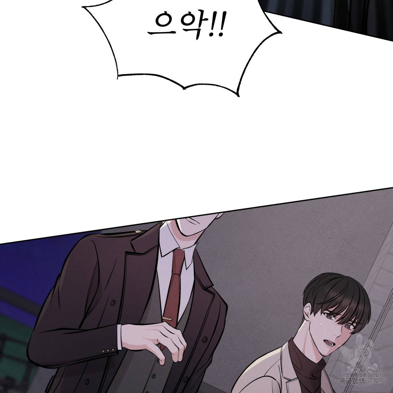 나이트 오브 런던 7화 19