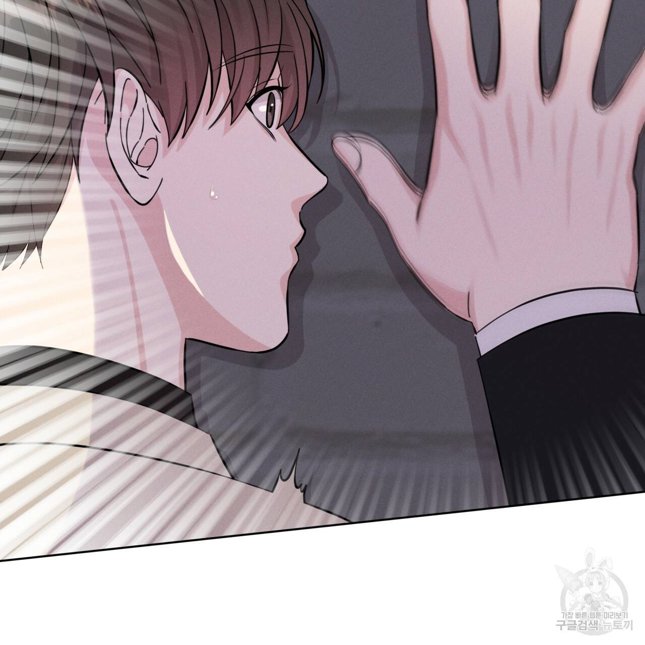 나이트 오브 런던 7화 25