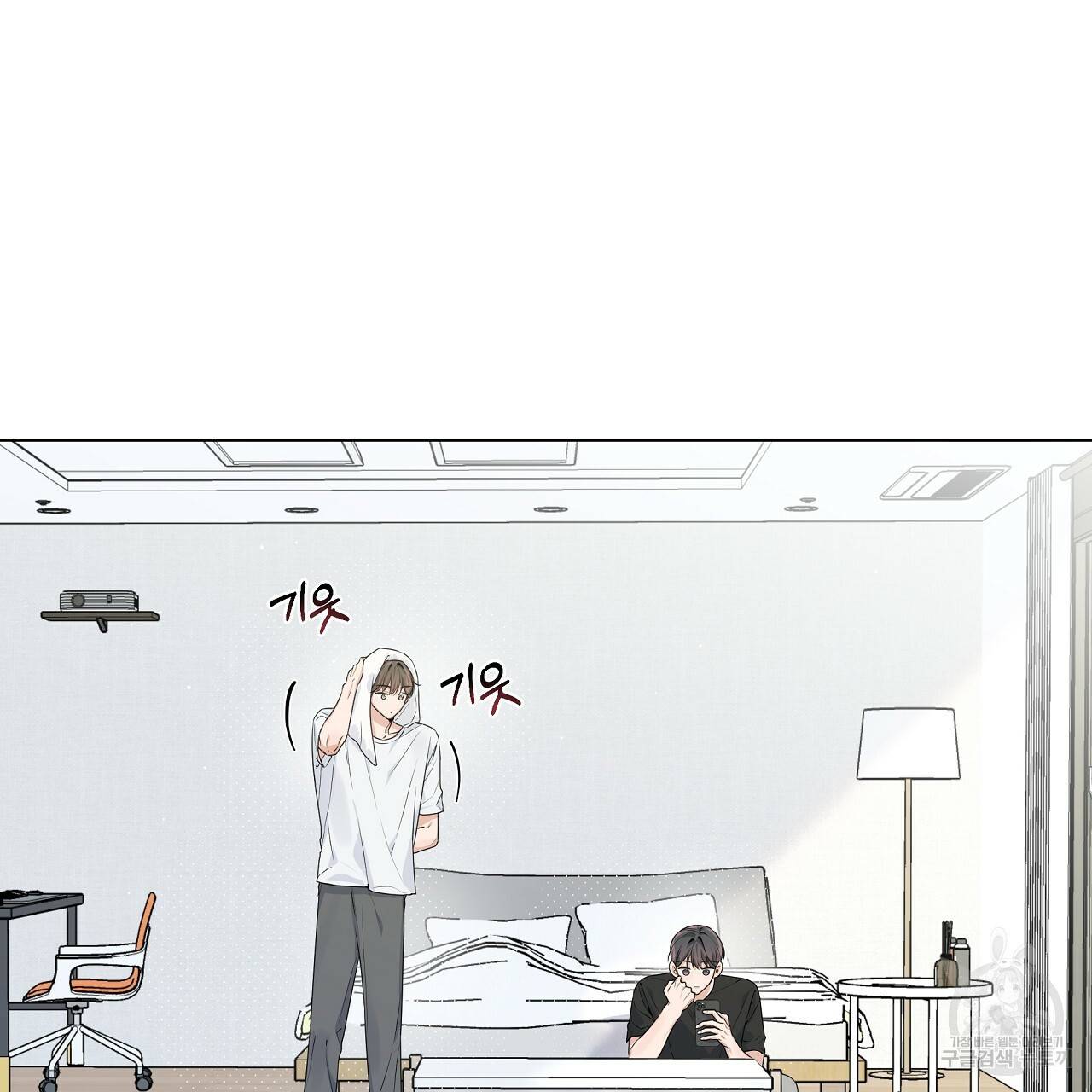 네버마인드달링 14화 13
