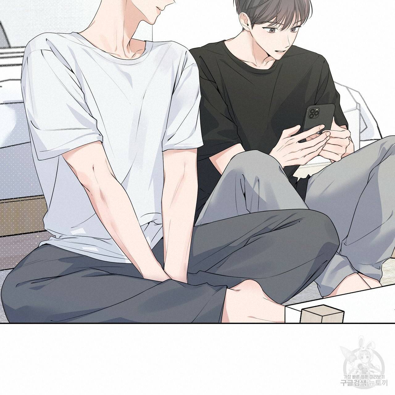 네버마인드달링 14화 19