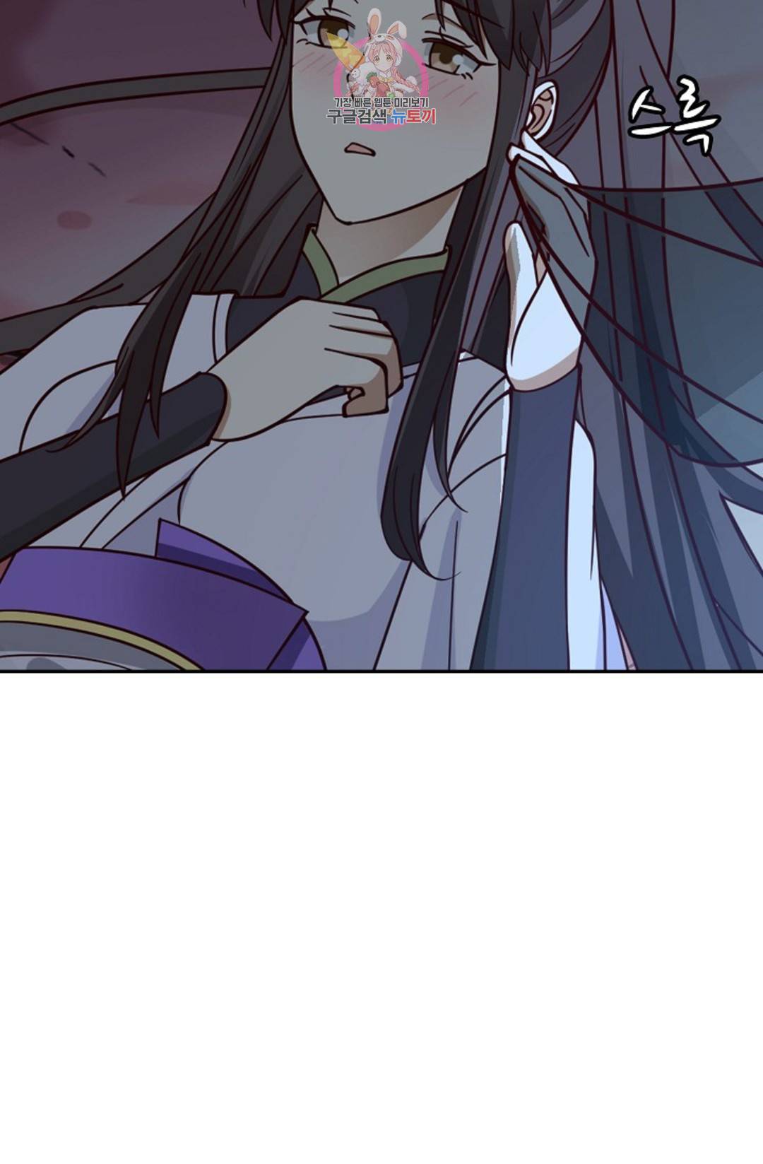 무련전봉 689화 58