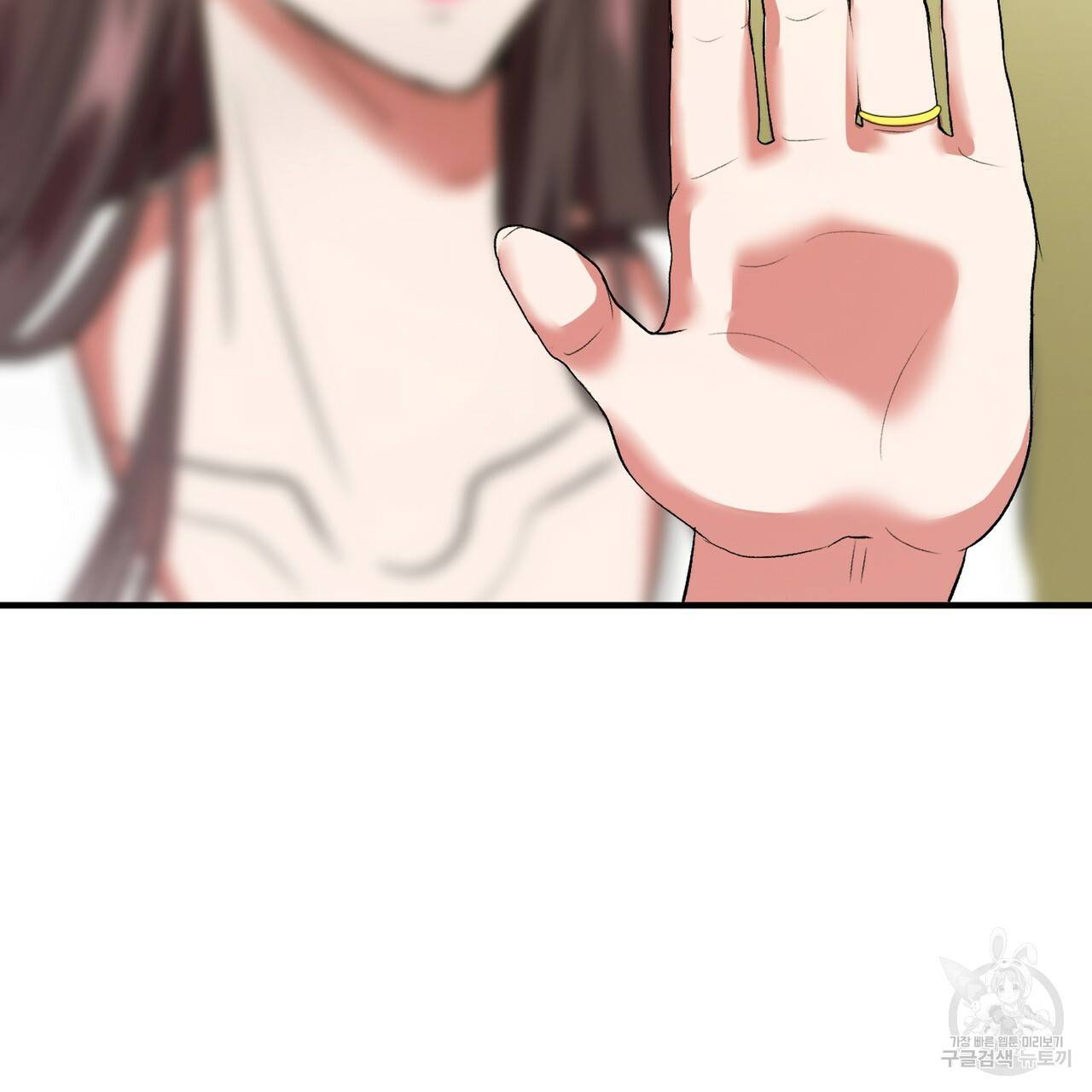 섹시한 와이프 18화 41