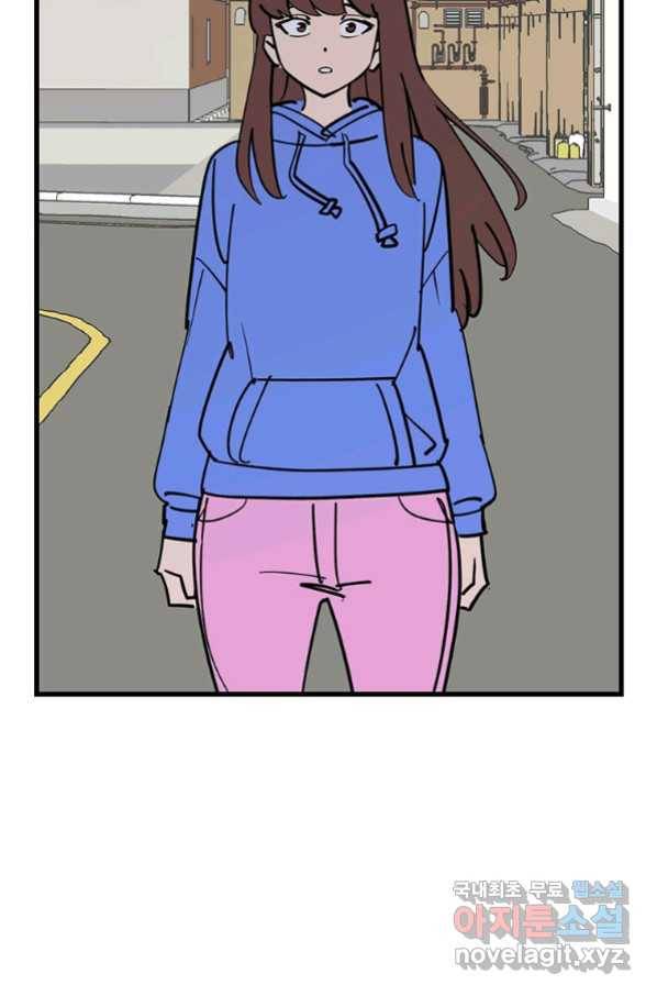 킬러 5 108화 19
