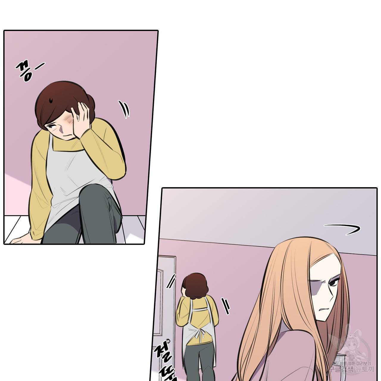 거짓말쟁이 연인 68화 4