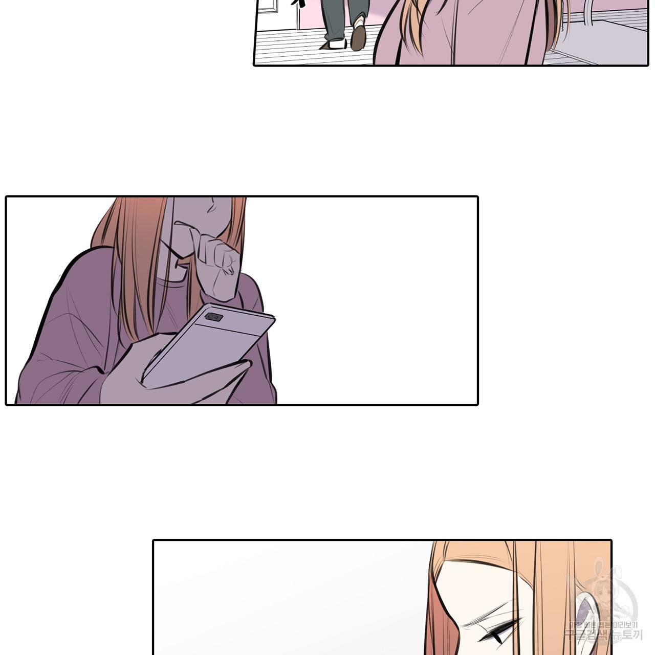 거짓말쟁이 연인 68화 5