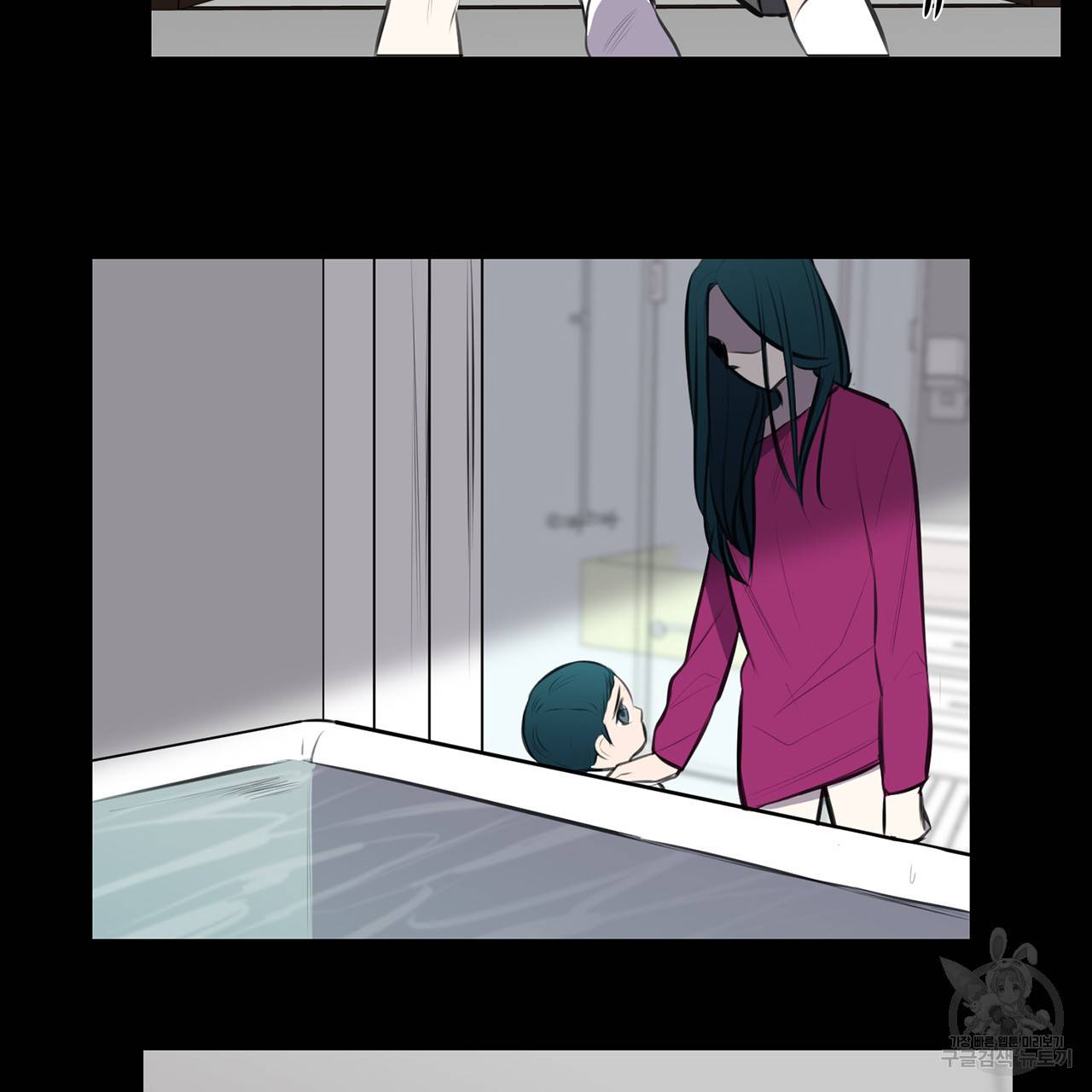 거짓말쟁이 연인 68화 43