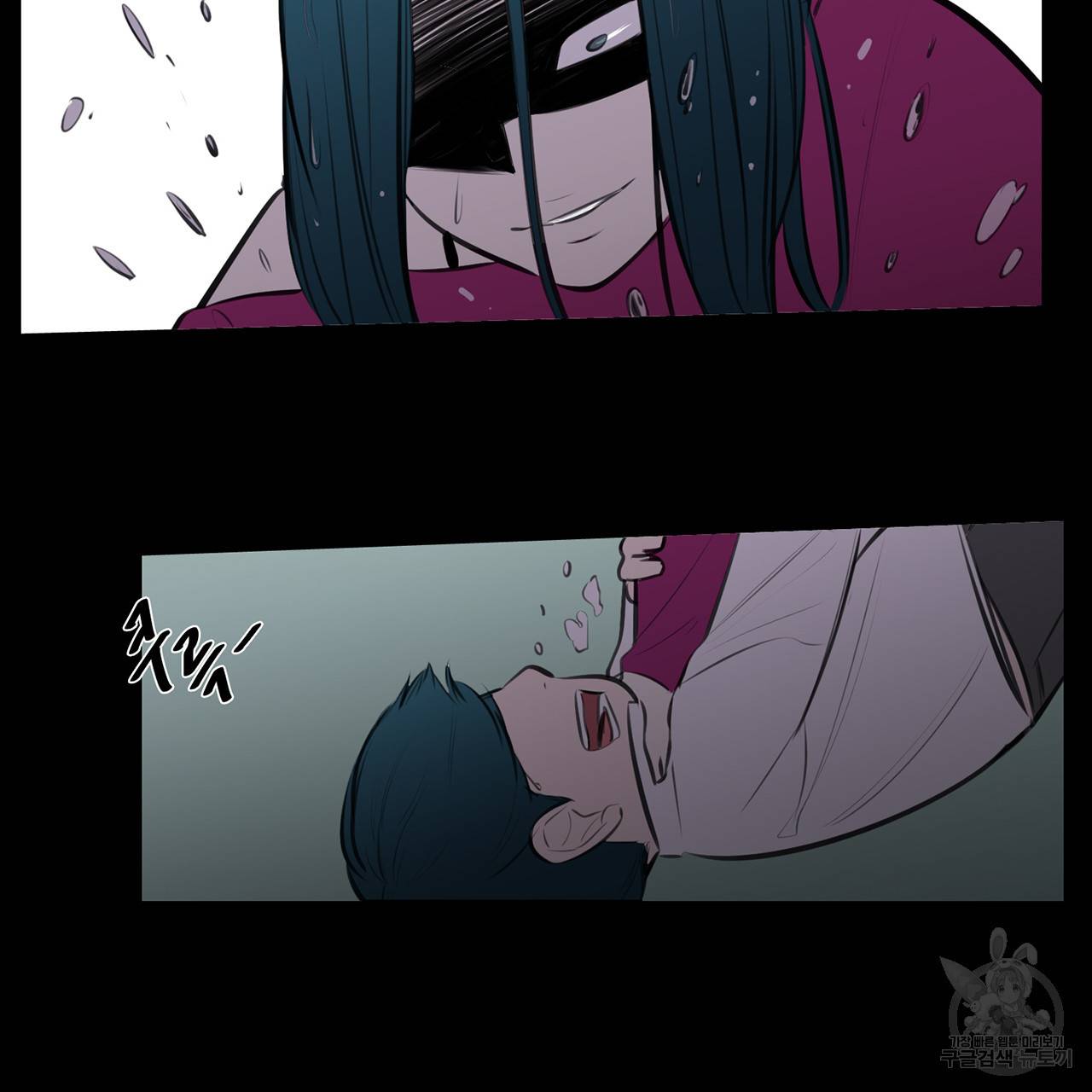 거짓말쟁이 연인 68화 46