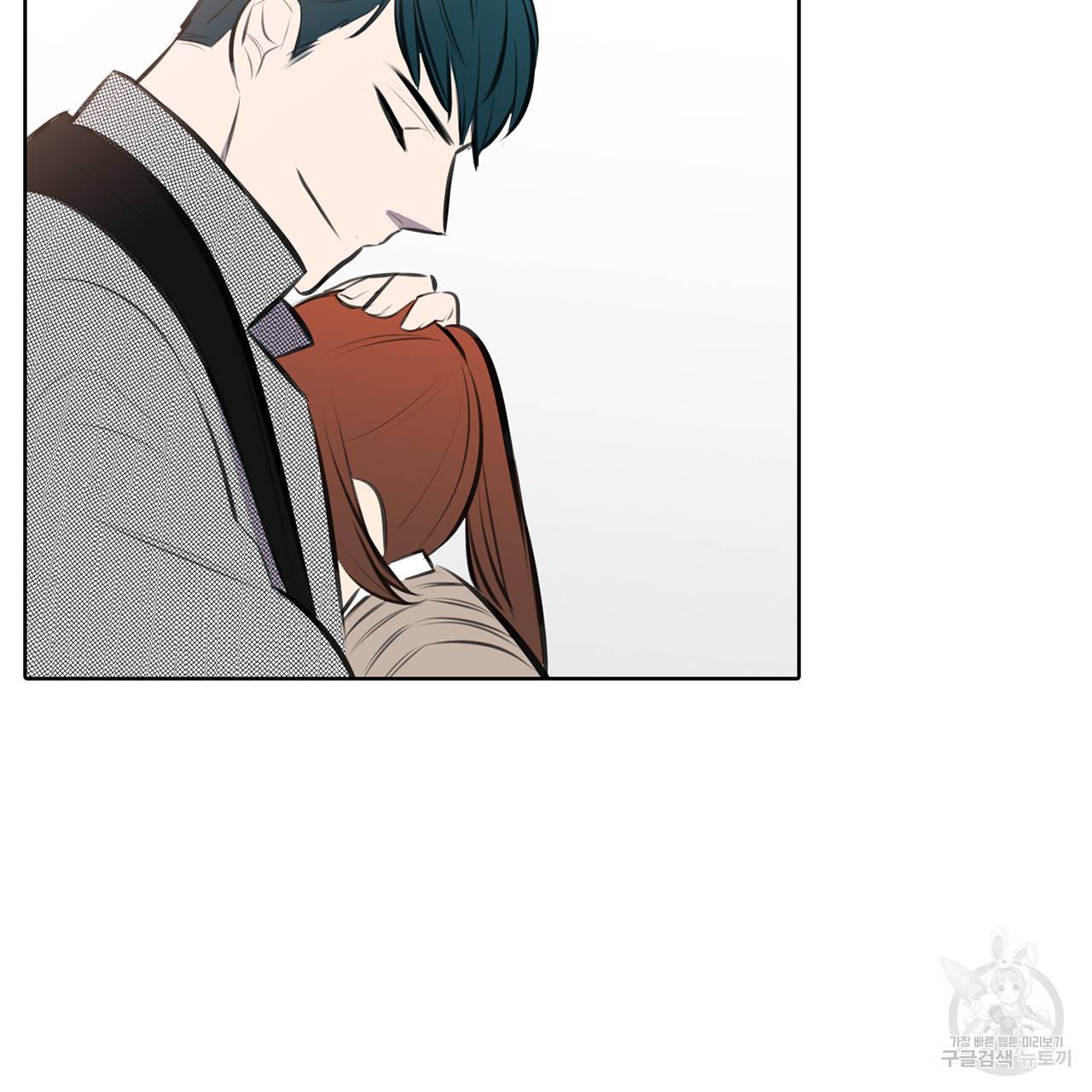 거짓말쟁이 연인 68화 57