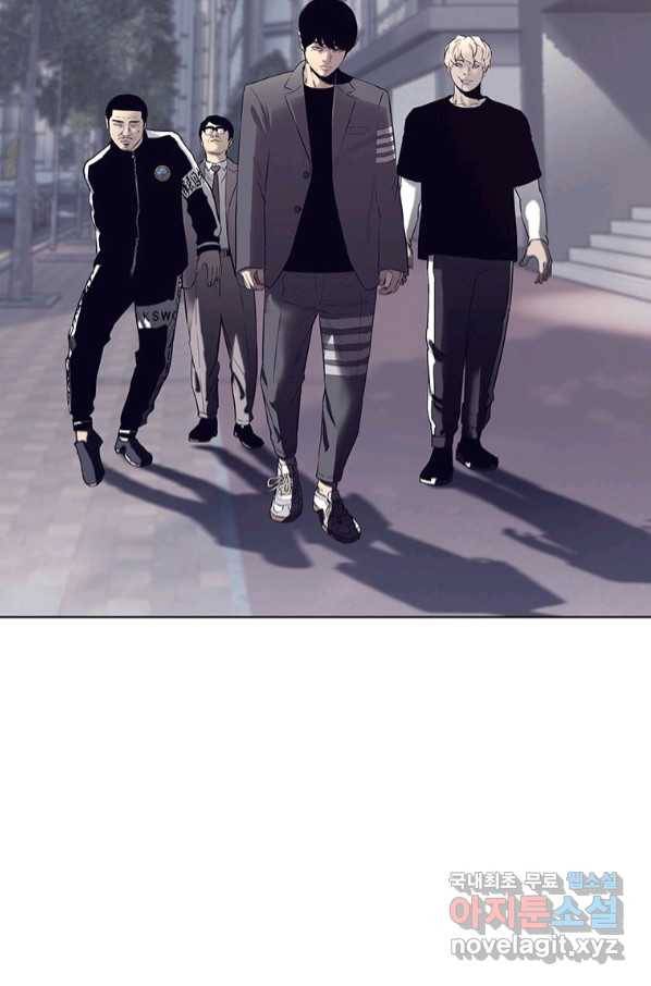 귀싸대기 52화 2