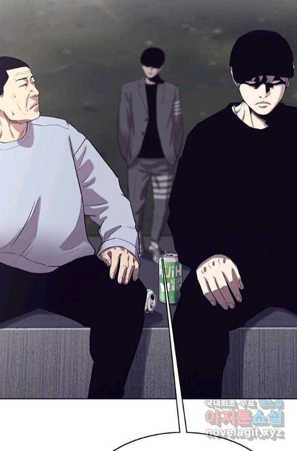 귀싸대기 52화 83