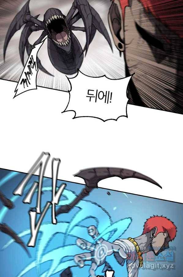 샤먼 시즌2 2화 16