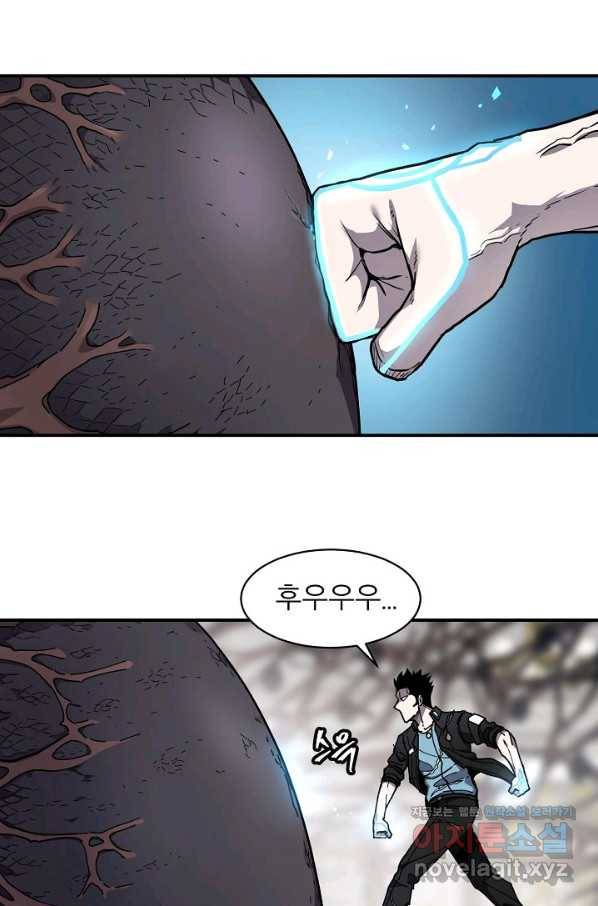 샤먼 시즌2 2화 34
