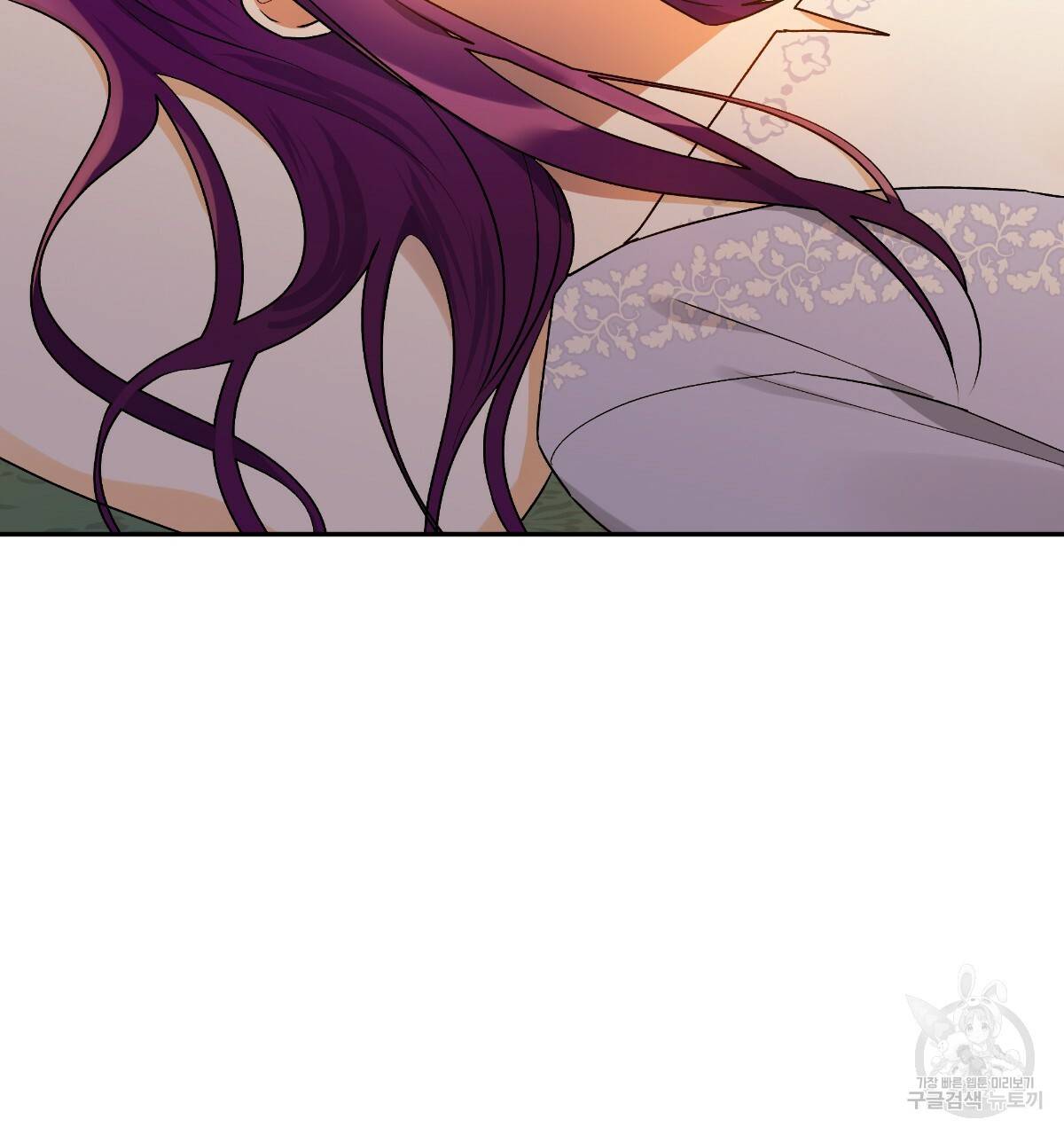일레나 에보이 관찰일지 77화 34