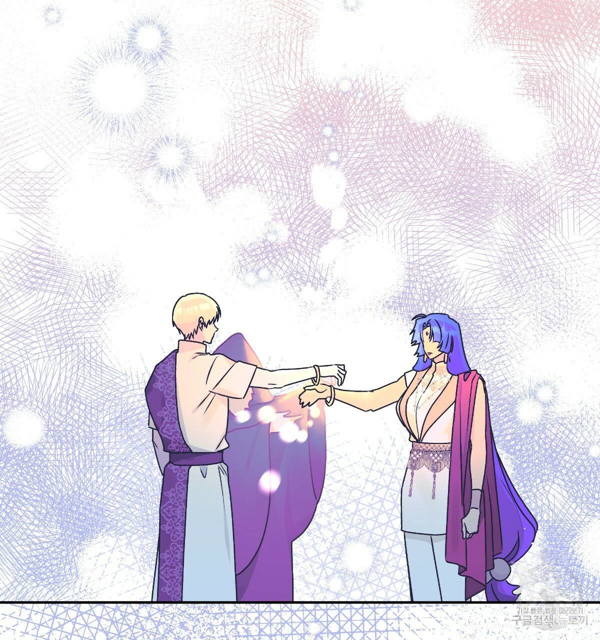 일레나 에보이 관찰일지 77화 98