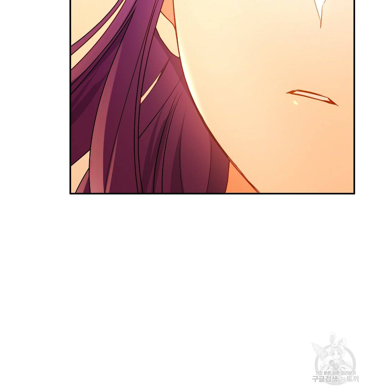 일레나 에보이 관찰일지 77화 104