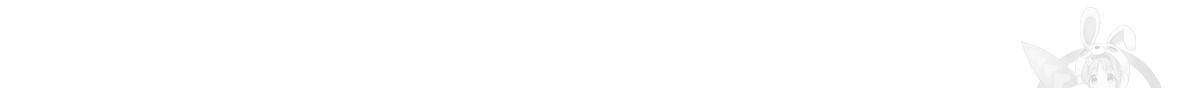 일레나 에보이 관찰일지 77화 107