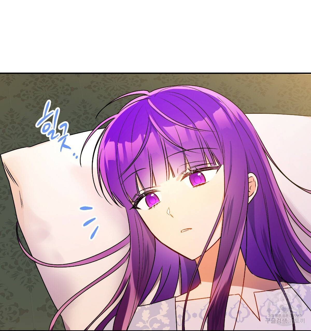 일레나 에보이 관찰일지 77화 108