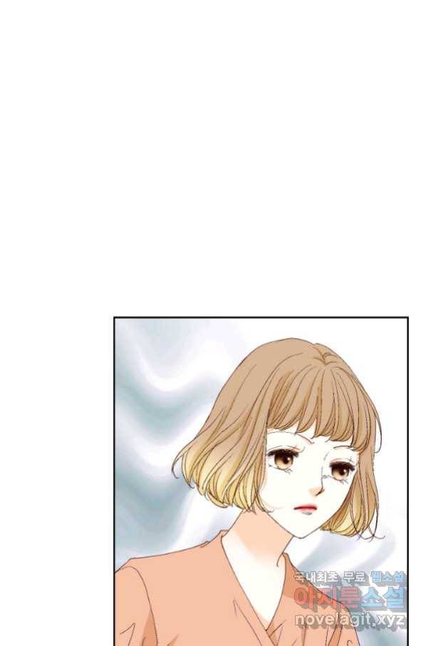 사랑의 순간 120화 맹세 11