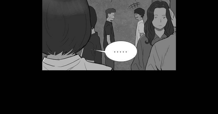 연무 46화 68