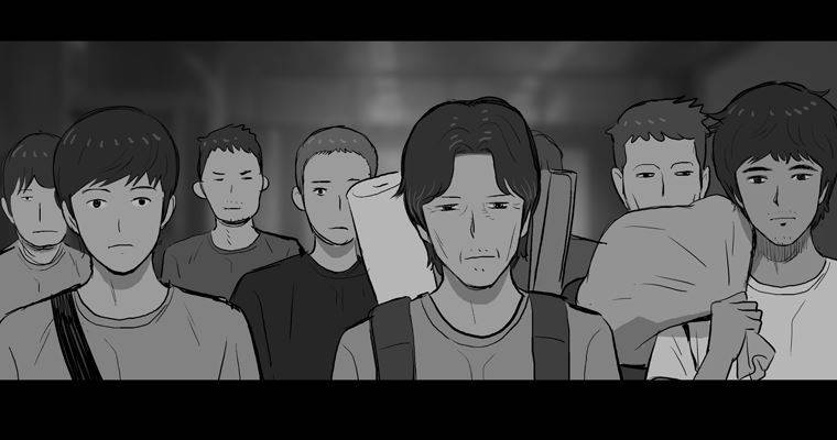 연무 46화 146