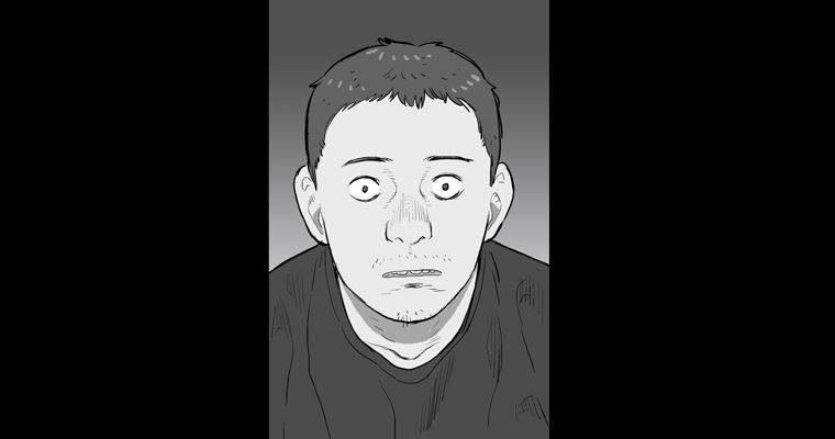 연무 46화 195