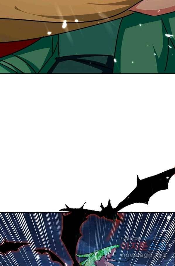 만계선왕 109화 2