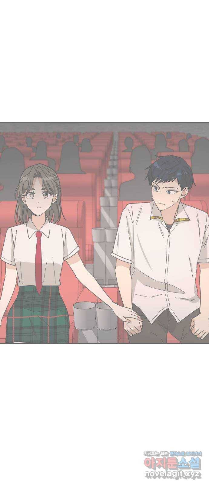 동생친구 2부 32화 18