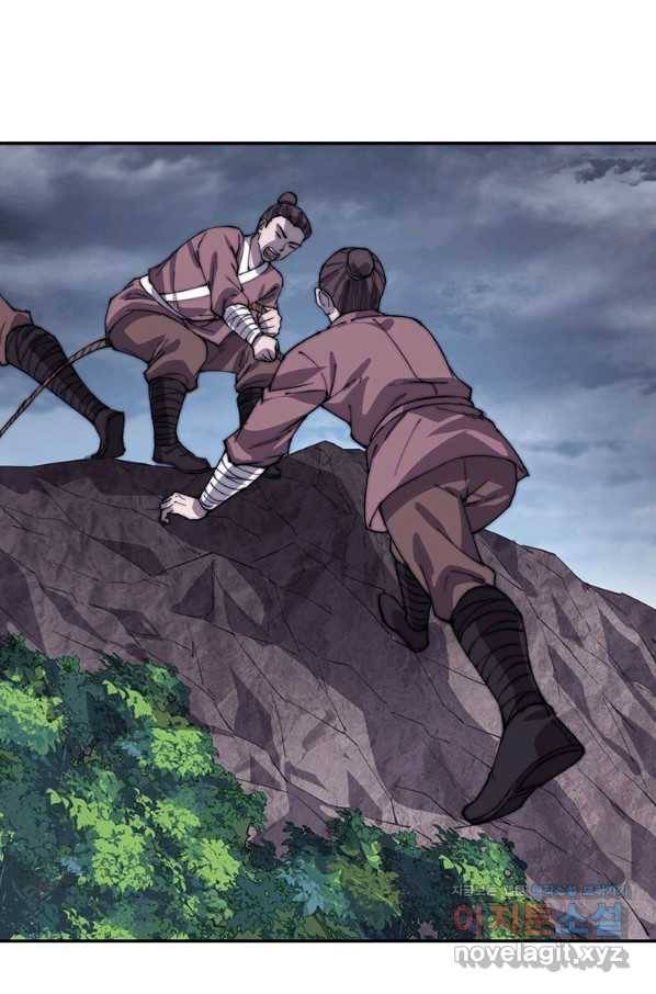 퀘스트 지상 최고의 산적 151화 12