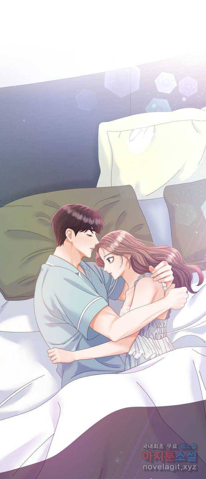 물어보는 사이 60화 1