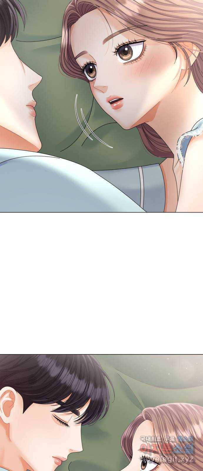 물어보는 사이 60화 4