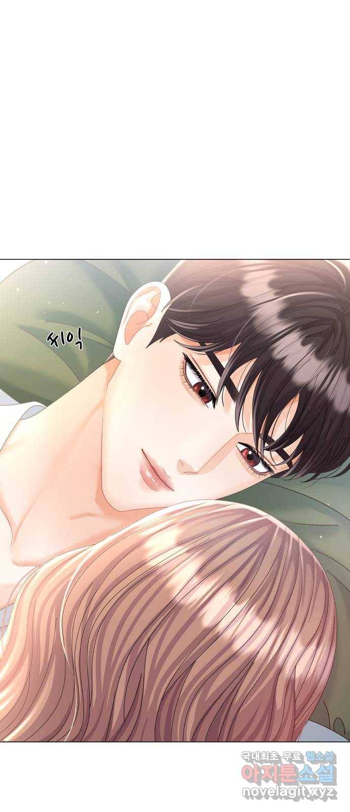 물어보는 사이 60화 6