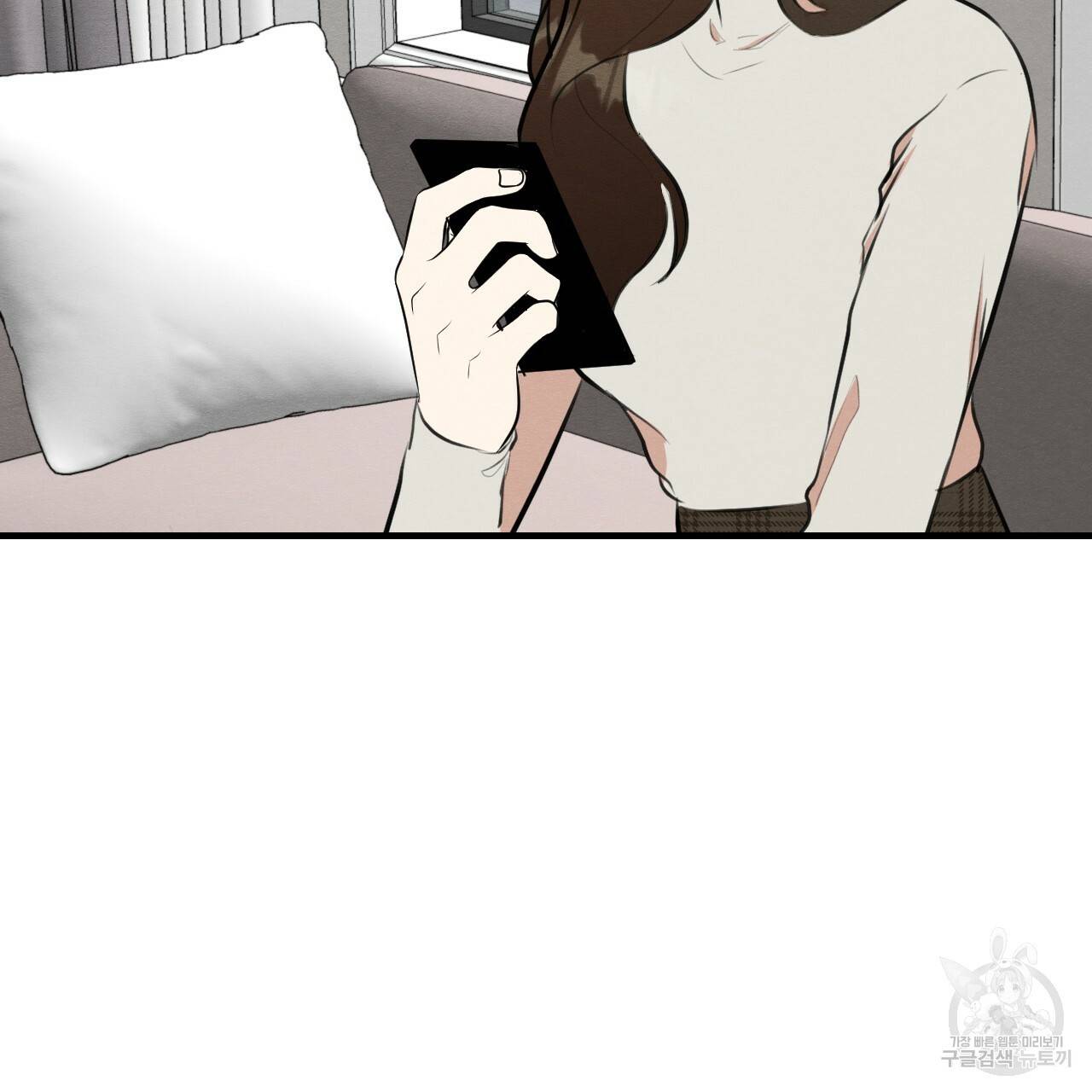 나쁘니까 더 50화 53