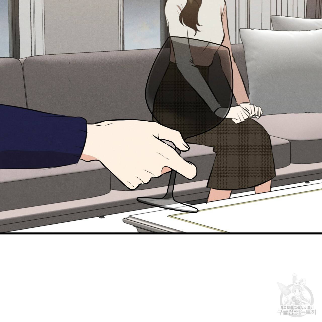 나쁘니까 더 50화 58