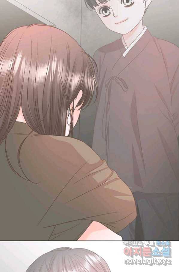 네 곁에도 어쩌면 87화 25