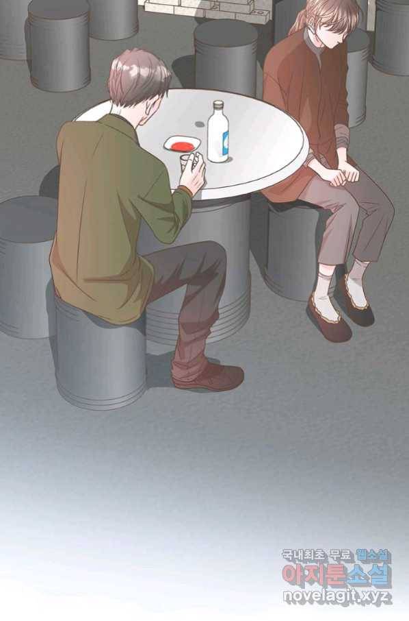 네 곁에도 어쩌면 87화 38