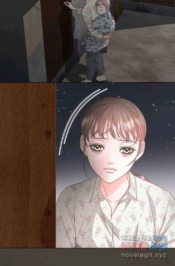 네 곁에도 어쩌면 87화 65
