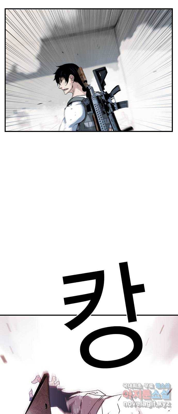 100 46- 악마의 탄생 28