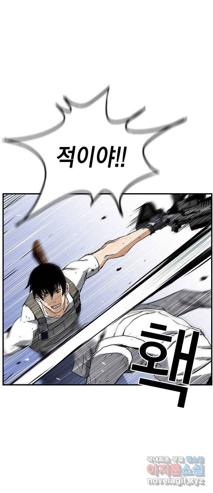 100 46- 악마의 탄생 33